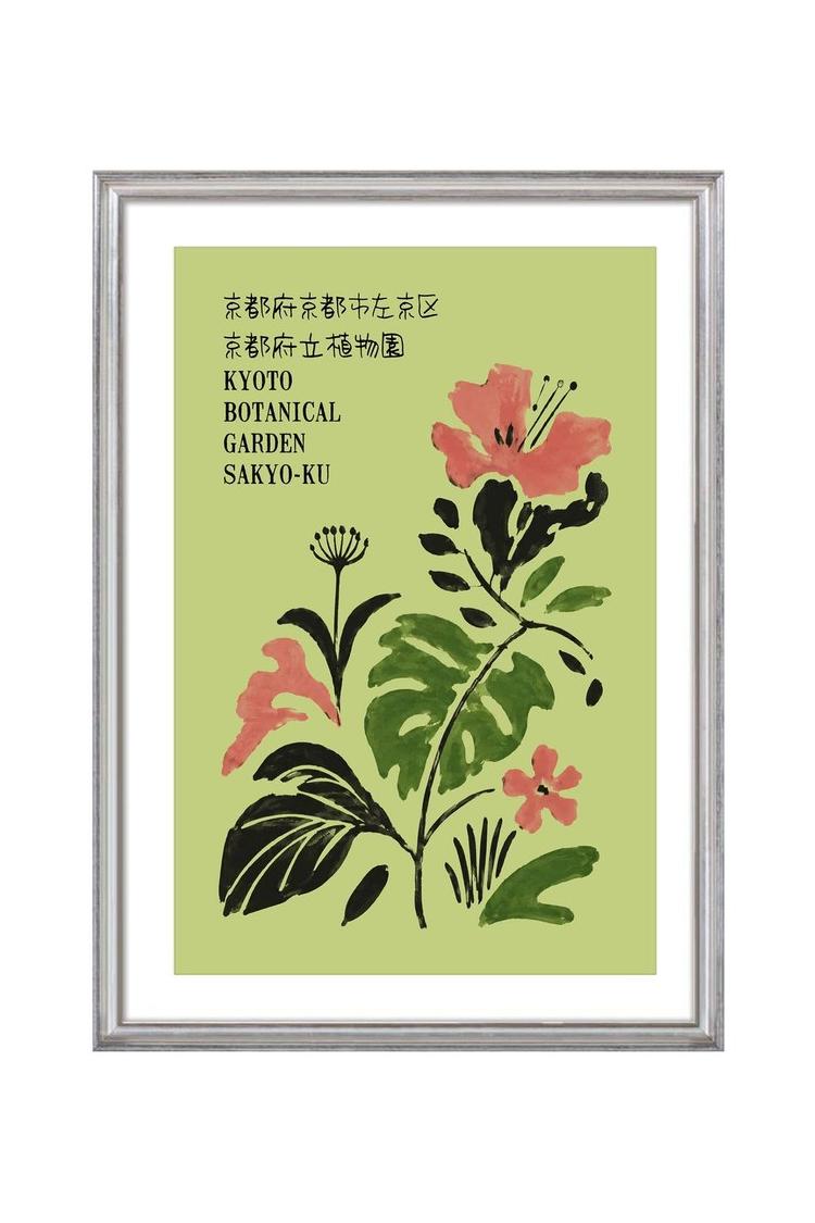Kyoto Botanical Garden Print